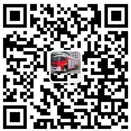 湖北程力消防車(chē)廠(chǎng)家二維碼，掃描添加關(guān)注！